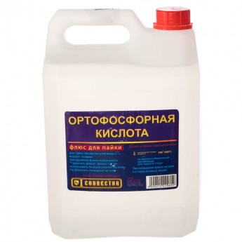 Connector Кислота ортофосфорная 5 л. KIOR-5000