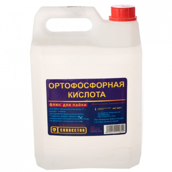 Connector Кислота ортофосфорная 5 л. KIOR-5000 15869991