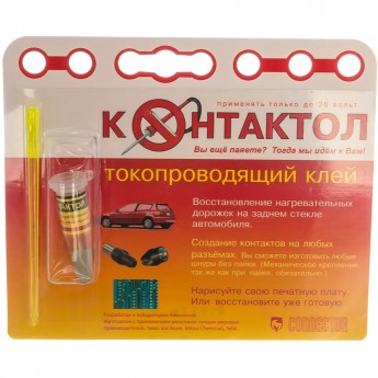 Токопроводящий клей "Контактол" CONNECTOR KON-KLEY