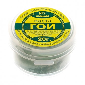 Connector Паста гои 20г. PAGO-20