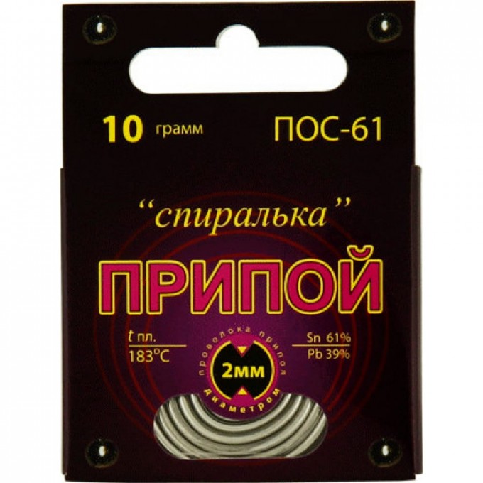 Припой "Спиралька" ПОС-61 (10 г) CONNECTOR PPSP-POS61-10 15870046