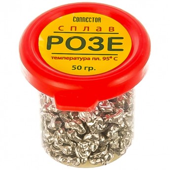 Сплав Розе 50 г CONNECTOR ROZE-50