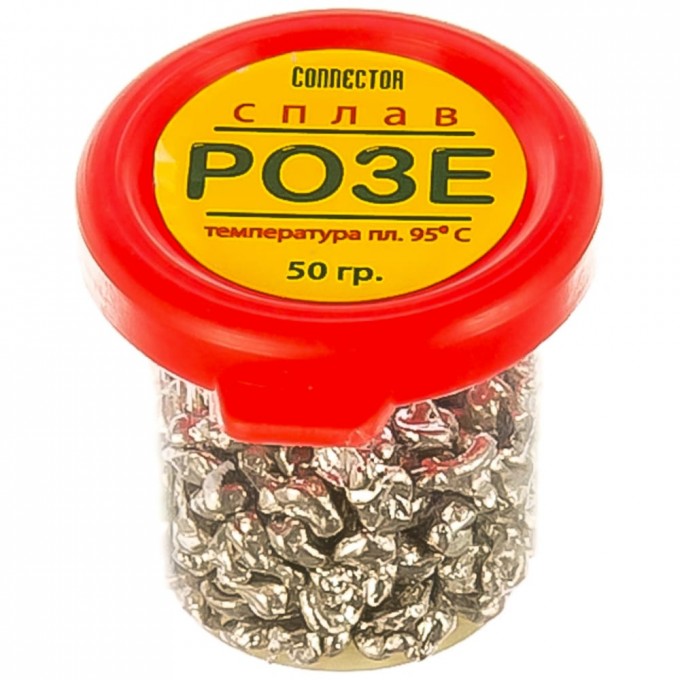 Сплав Розе 50 г CONNECTOR ROZE-50 15870069