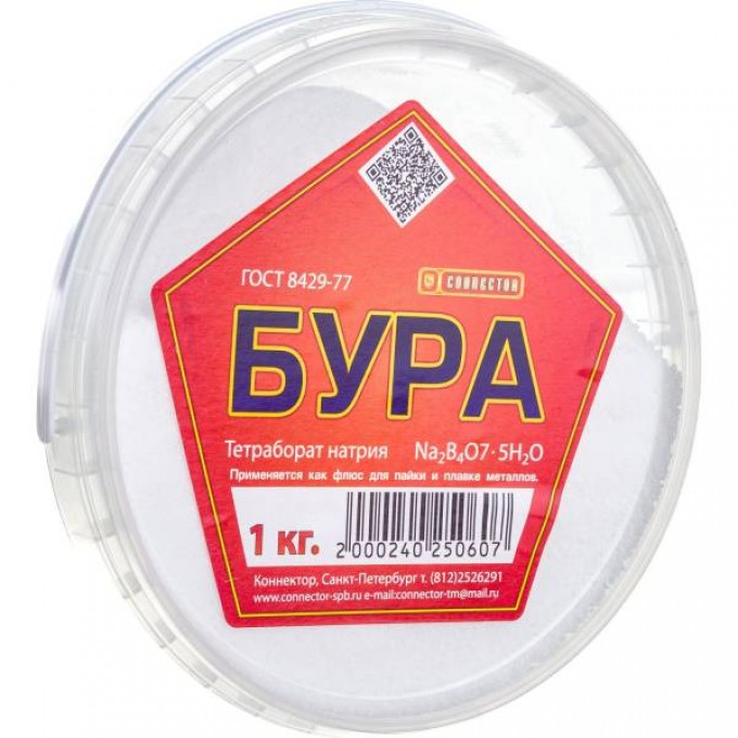 Бура 1 кг CONNECTOR BYRA-1000 222325