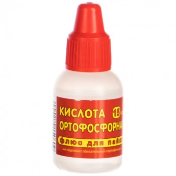 Ортофосфорная кислота CONNECTOR KIOR-15