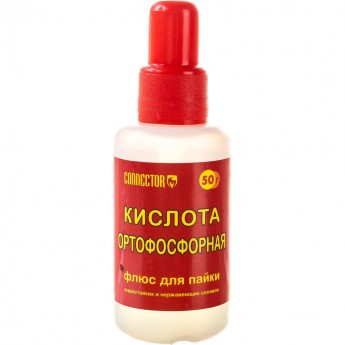 Ортофосфорная кислота CONNECTOR KIOR-50